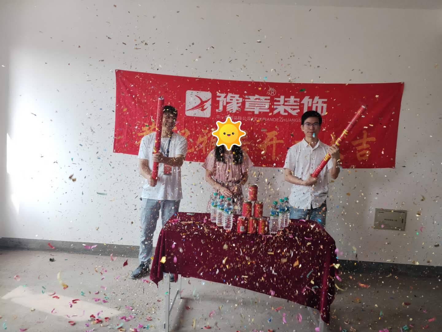 恭祝上海人家彭姐愛家開工大吉?。? /></a></dt>
                                <dd>
                                    <h4>
                                        <a href=