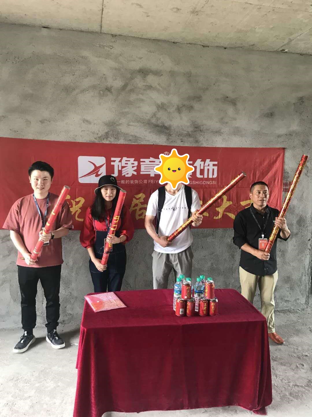 恭祝宣風陶園小區(qū)黃總愛家開工大吉??！