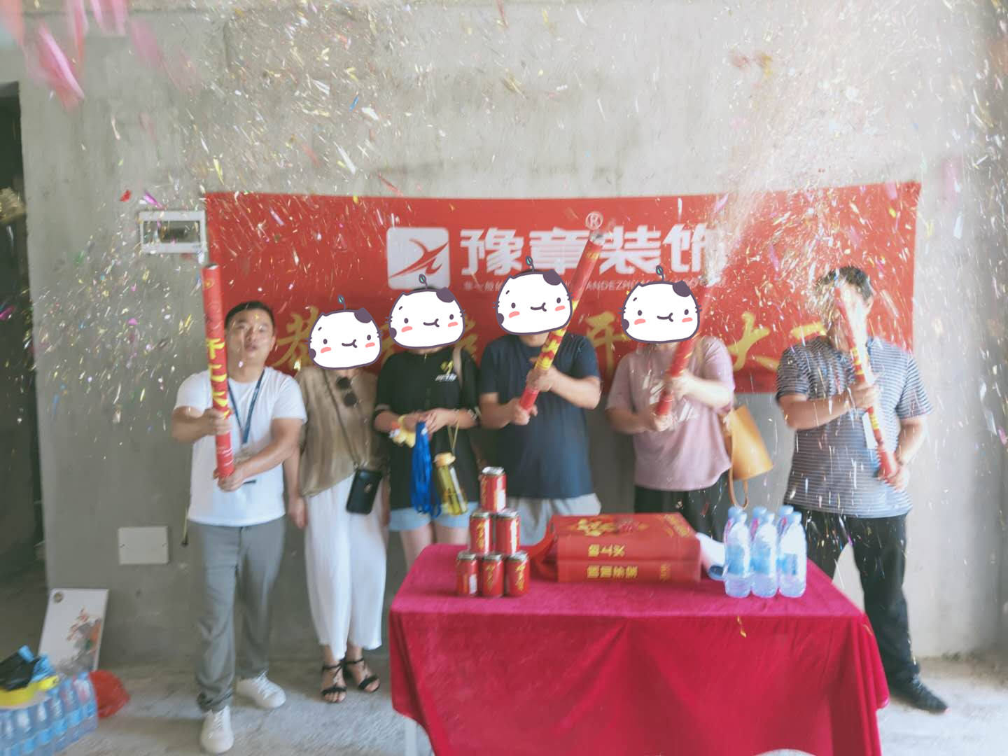 恭祝蘆溪天悅城林總愛家開工大吉??！