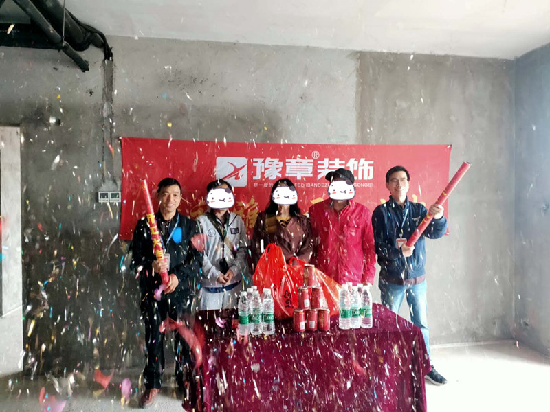 恭祝匯恒小區(qū)尹總愛家開工大吉?。? /></a></dt>
                                <dd>
                                    <h4>
                                        <a href=