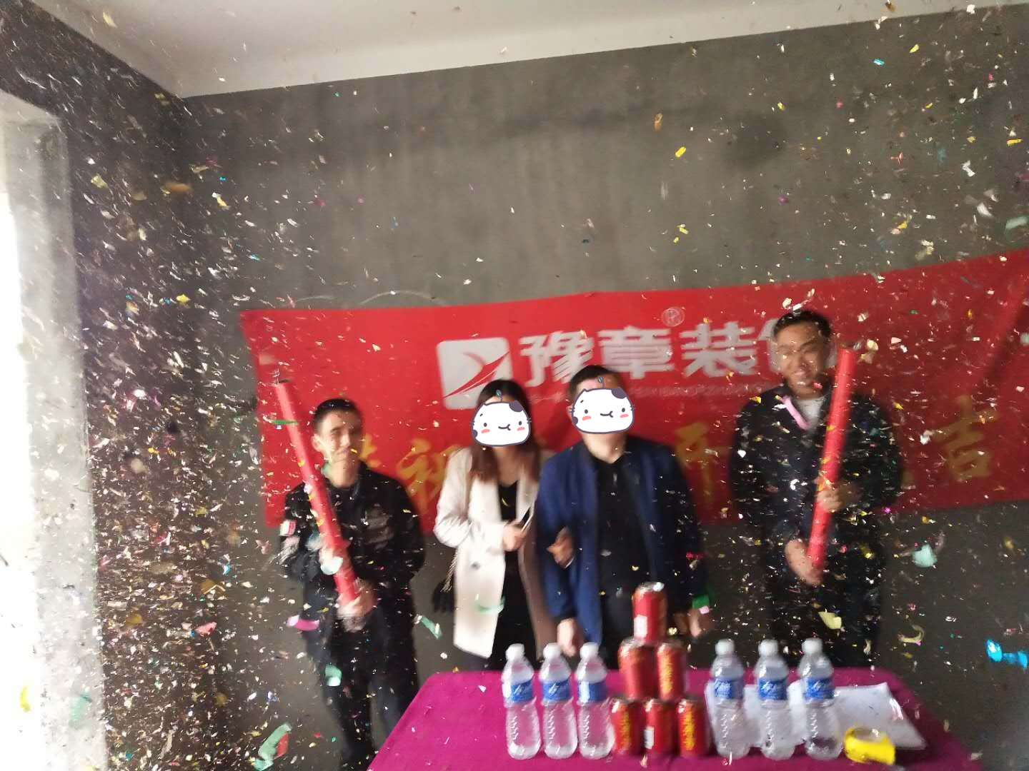 恭祝公園一號彭總愛家開工大吉?。? /></a></dt>
                                <dd>
                                    <h4>
                                        <a href=