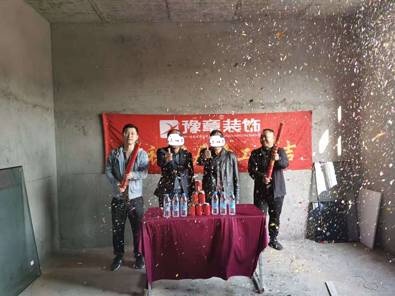 恭祝臘市彭總愛家開工大吉！！