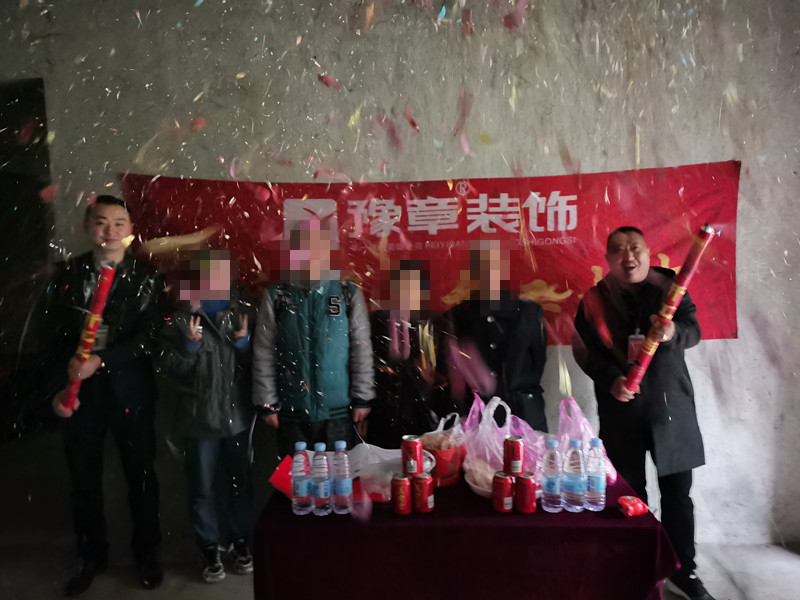 恭祝城市森鄰張總愛家開工大吉?。? /></a></dt>
                                <dd>
                                    <h4>
                                        <a href=