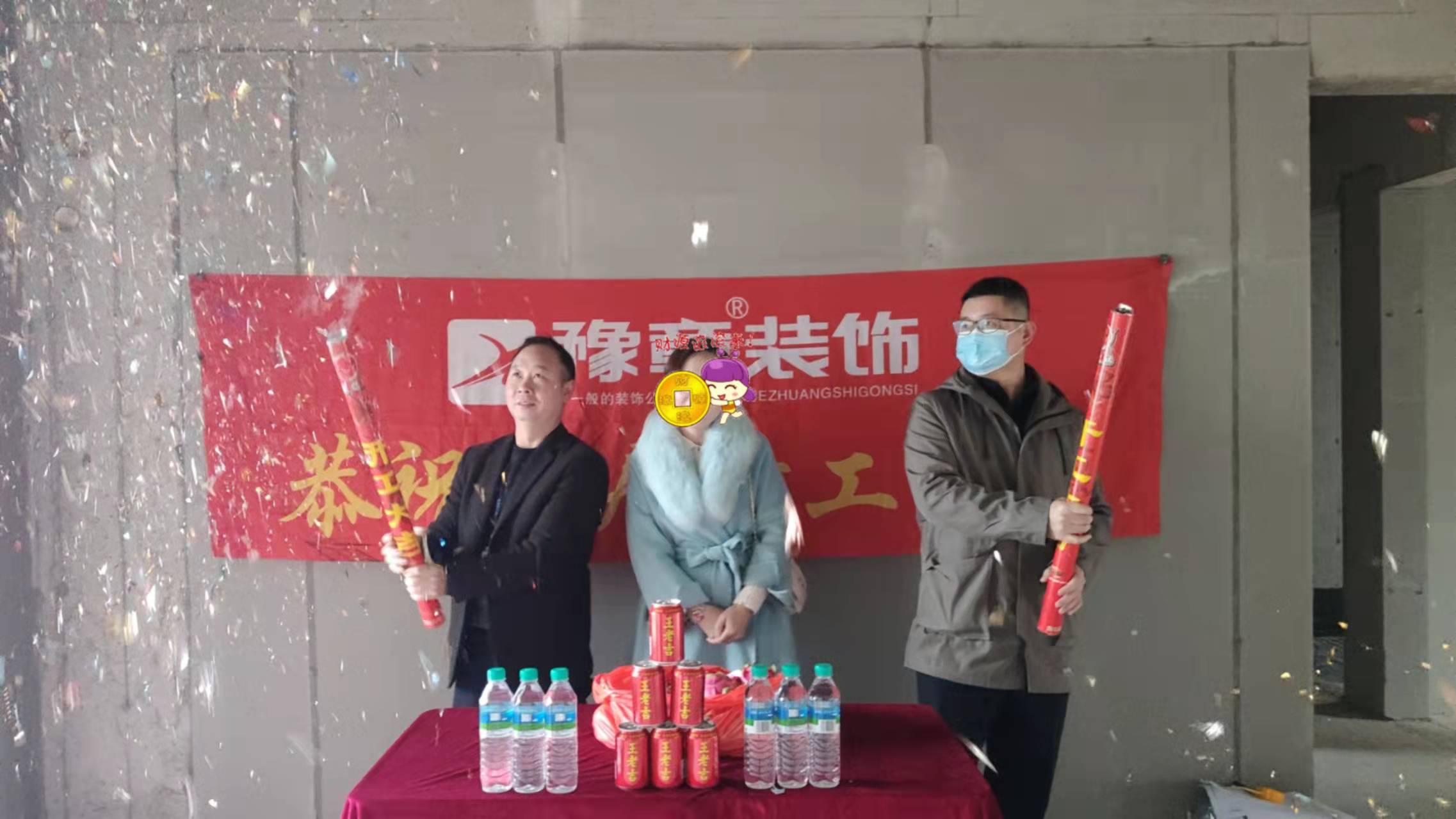 恭祝景盛豪庭陳總愛家開工大吉?。? /></a></dt>
                                <dd>
                                    <h4>
                                        <a href=